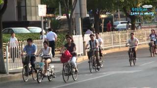 Video : China : Transport in BeiJing 北京