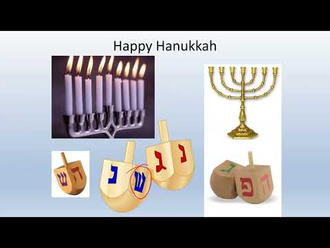 Basics of Biblical Hebrew Chapter 16a