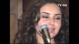 Download lagu Shahad Barmada   song  title: Barjak ya khalqi mp3