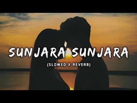 Sunjara Sunjara Odia (Slowed+Reverb) Lofi Song | Humane Sagar, Ananya Nanda | #odialofisong