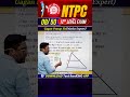 8 RRB NTPC 12th Level Exam Top Level Ques Series Gagan Pratap Sir Rrb Ntpc