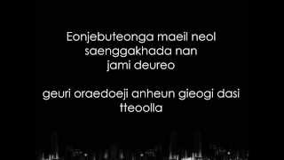 Royal Pirates ( 로열 파이럿츠 ) - You [ Lyrics ]