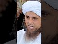 Nikah Se Pahle Baat Karna Kaisa Hai Mufti Tariq Masood Deen Duniya
