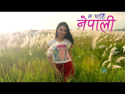 MA CHAHI NEPALI | Samriddhi Rai | Official Music Video