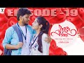 ராஜாராணி Raja Rani Episode 19 Marriage After Divorce Divorce Rajarani Black Pasanga