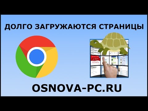 Почему долго продается машина