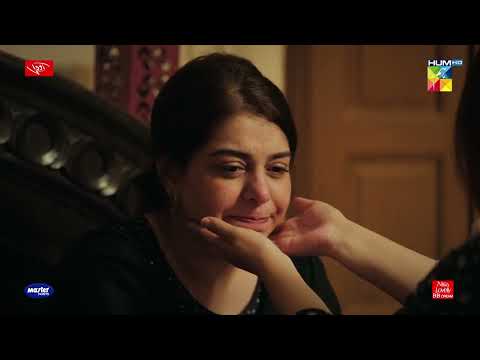 Kanwal Ko Logon Ki Baatein Andar Se Kha Rahi - Ishq-e-Laa