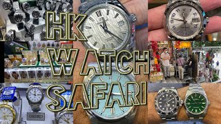 Mega Hong Kong Watch Safari: Central & Causeway Bay + Did I buy the Grand Seiko SLGH005 White Birch?