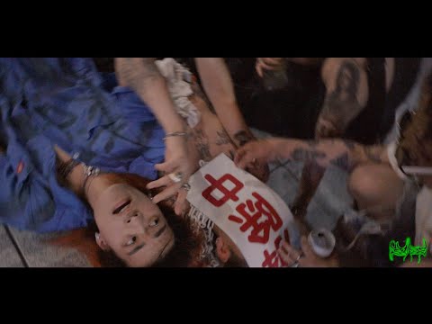 rirugiliyangugili / DODEMOII (Official Music Video)