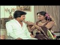ನಿನ್ನ ನೋಡ್ತಾ ಇದ್ರೆ ನಶೆ ಜಾಸ್ತಿ ಆಗ್ತಿದ�