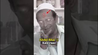 Download lagu Abdul ke 2 Kale Raaz 😱 TMKOC Ka Sabse Bada Secret Finally Exposed! mp3 Download lagu Abdul ke 2 Kale Raaz 😱 TMKOC Ka Sabse Bada Secret Finally Exposed! mp3