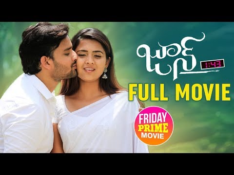 Aditya Shrivastava JUNE1:43 MOVIE