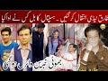 Tariq Teddy Death News L Tariq Teddy Hospital Video L Tariq Teddy L Tariq Teddy Hospital Update