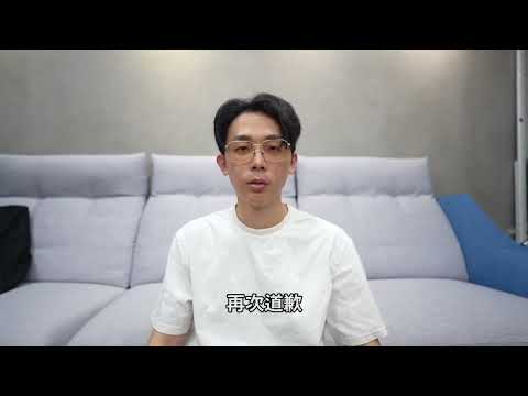 WACKYBOYS 反骨男孩