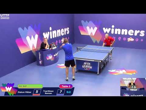 WINners CUP table 2  29.08  Ziakun Viktor - Tveritinov Roman  16:00