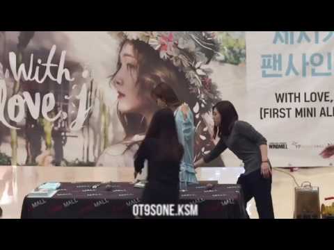 [HD Fancam] 160520 Jessica Fan Sign 제시카 팬사인회 직캠