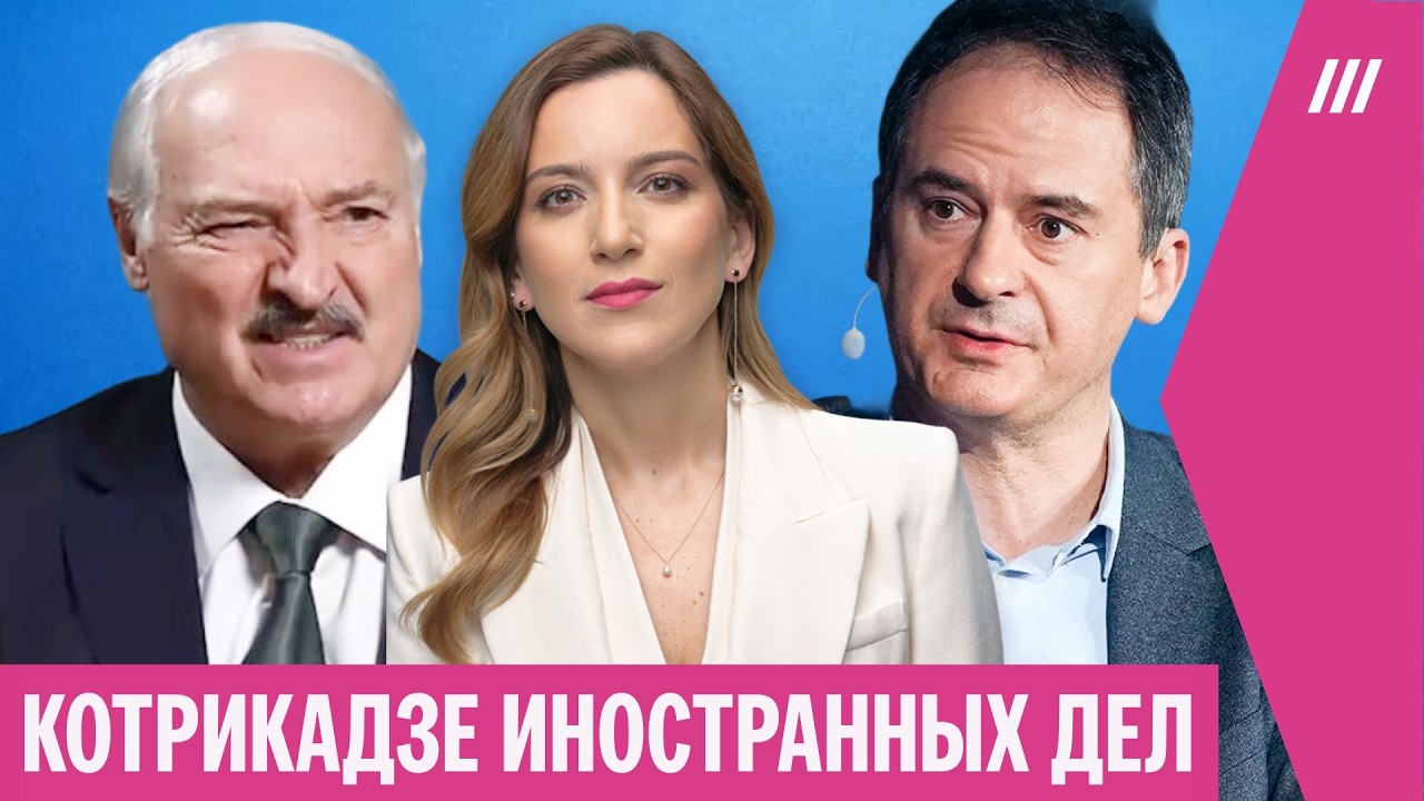 Лукашенко готов воевать. Христо Грозев о влиянии Путина в Болгарии. «Донниле
