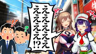 いつでも声がでっけぇ二人【にじさんじ/フレン・E・ルスタリオ/七瀬すず菜】