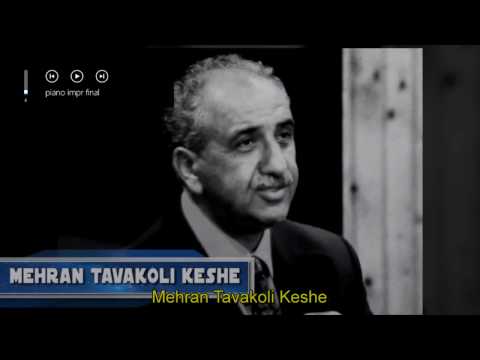 2017 04 23 PM Public Teaching in Spanish - Enseñanzas públicas en Español