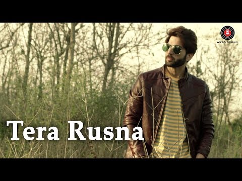 Tera Rusna