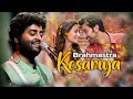 Arijit Singh Kesariya Lyrics Brahmastra Ranbir Kapoor Alia Bhatt Pritam