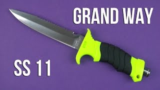 Grand Way SS-11 - відео 1