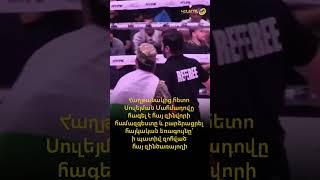 Հաղթանակից հետո Սուլեյման Մահմադովը հագել է հայ զինվորի համազգեստ և բարձրացրել հայկական եռագույնը