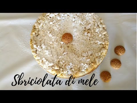 SBRICIOLATA DI MELE E AMARETTI | SENZA LATTE E BURRO | DOLCI CON LE MELE