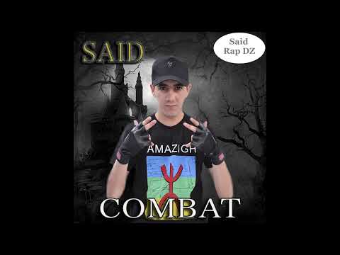 Said - Jeunesse Perdue, feat. Ramel & Ahcene AFALOU (Official Audio)