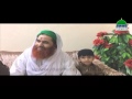 Madine Jane Ka Madani Nuskha Maulana Ilyas Qadri