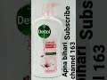 Dettol Body Wash Apna Bihari Channel 163