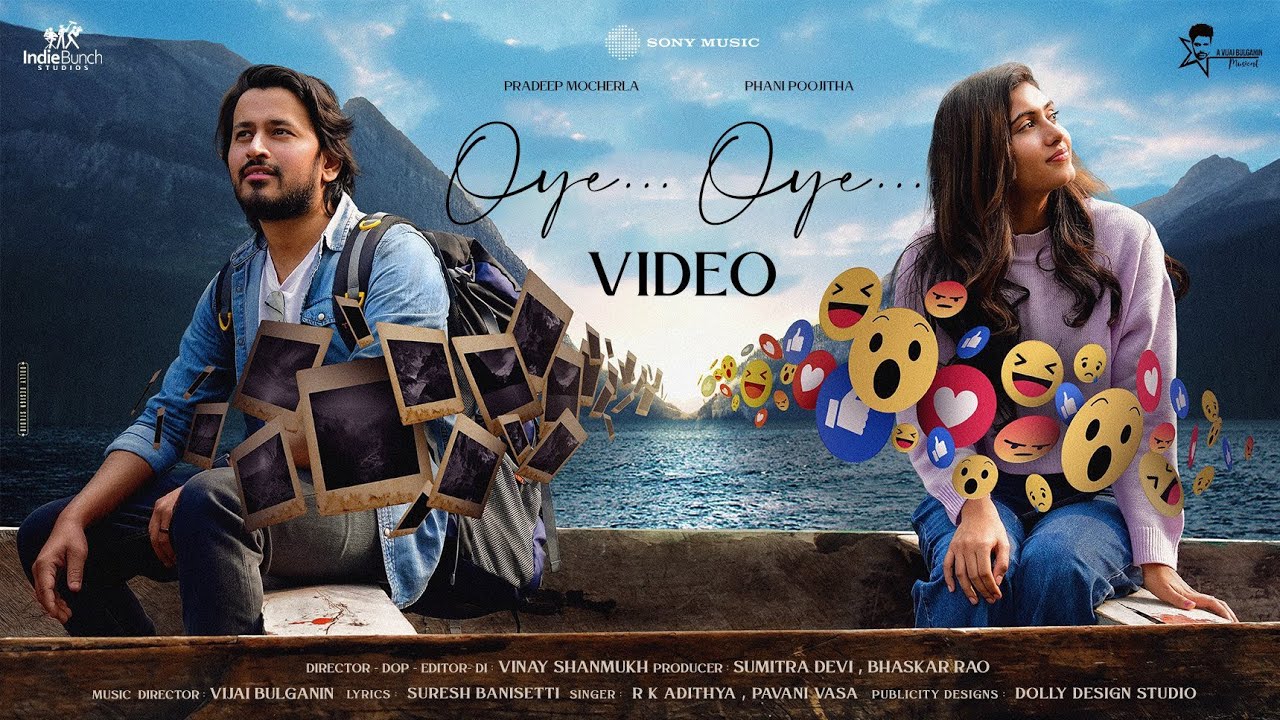 Oye Oye Song Lyrics | Album Songs 2023 | Adithya RK, Pavani Vasa