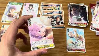 社会人日記186日目