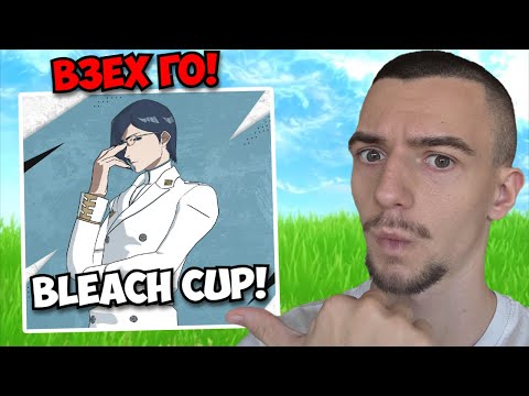 НАЙ-ЛЕСНИЯТ МИ СКИН!