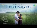 Enna Sugam Video Song Idli Kadai Dhanush Nithya Menen GV Prakash Kumar