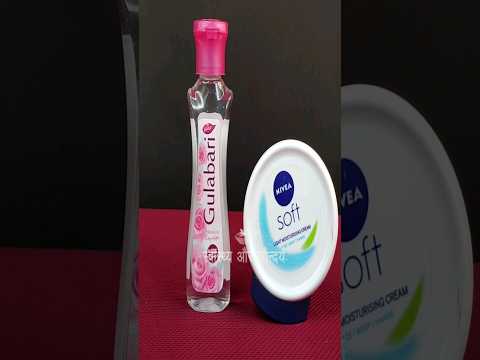 I apply Nivea Soft Moisturizing Cream with Gulabjal every night before sleeping for instant white
