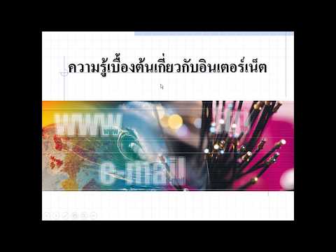 Exciter สำหรับสาว ๆ ในยูเครน รักษาภาษาไทยเพื่อความแข็งแรง