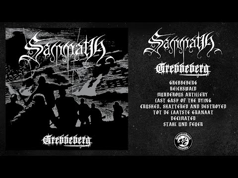 Sammath - Grebbeberg (Full Album Stream)
