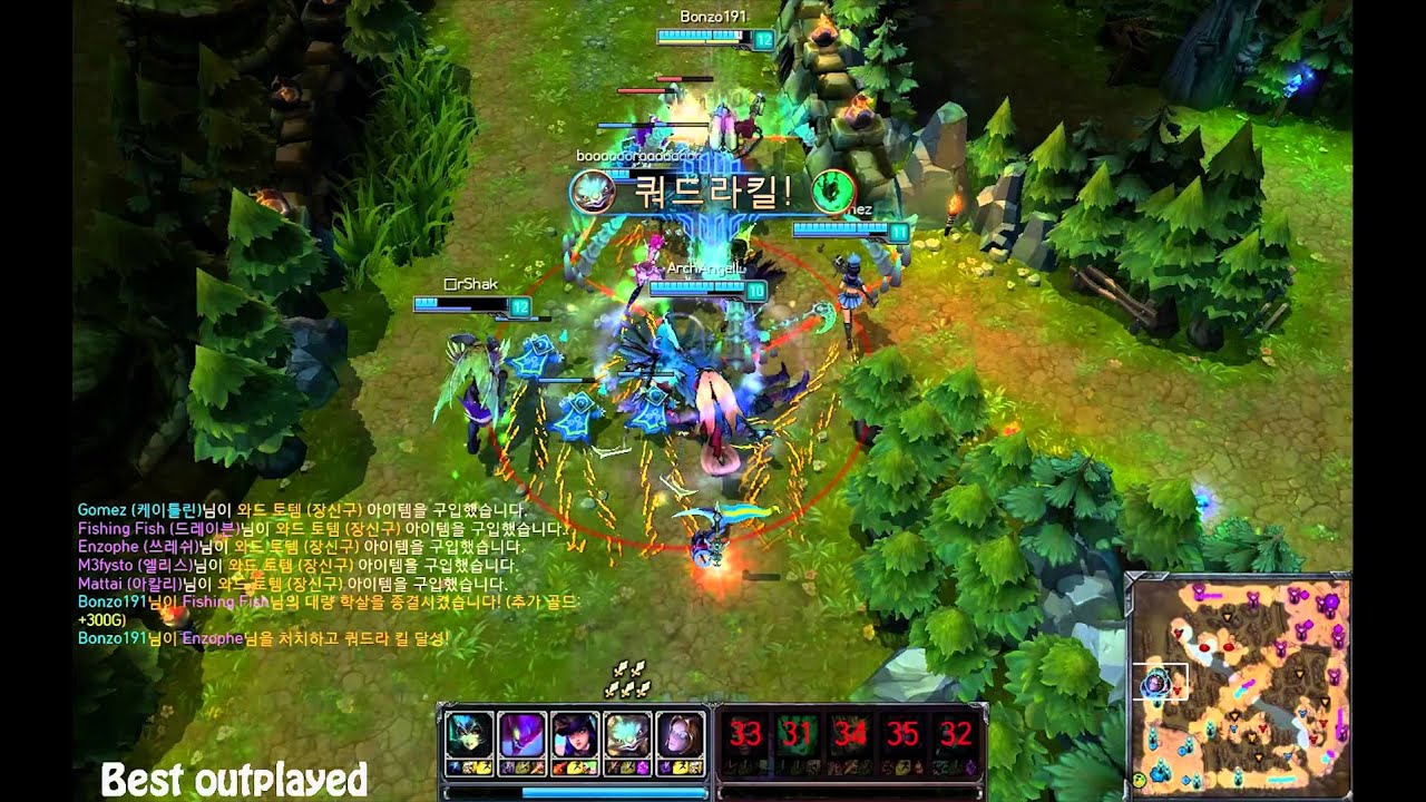 Liên Minh Huyền Thoại: Wombo combo nhìn là phê lòi mắt