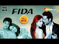 PYAAR YA DHOKHA FIDA FULL MOVIE SHAHID KAPOOR KAREENA KAPOOR KHAN FARDEEN KHAN