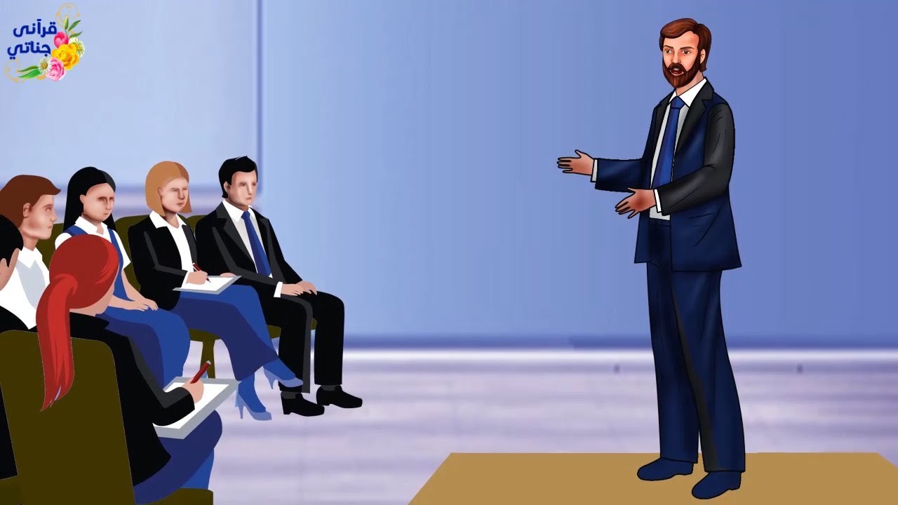 قصة رائعة هذا الرجل بعد إسلامه حرم من وظيفته لإظهار إسلامه ثم حدثت له مفاجئة عجيبة؟!