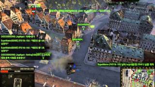 10탑방 E75하드 캐리 !!!