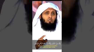 Download lagu doa nabi sulaiman mp3