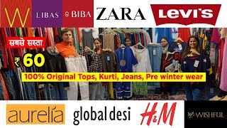 100% Original ladies surplus western outfits cheap price in pancheel vihar delhi