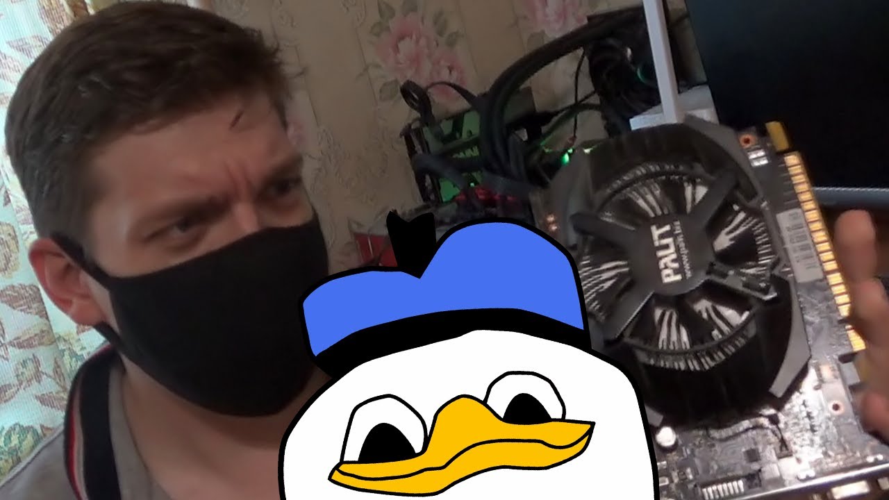 Сталкаш. Stalkash без маски. Nitroxsenys без маски. Сталкаш лицо. Сталкаш ПК