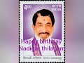 A Tribute To Shivaji Ganesan Nadigar Thilagam