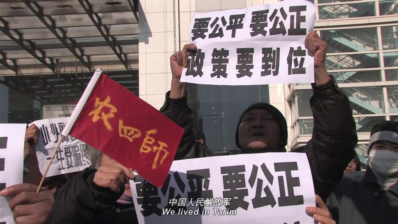 上海青年 Shanghai Youth (预告片 Trailer)