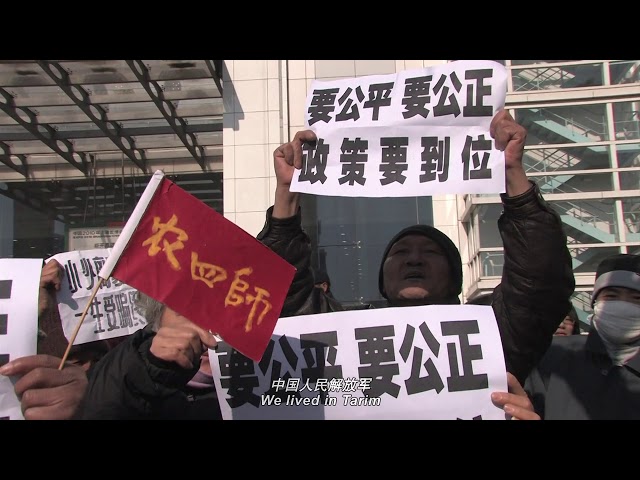 上海青年 Shanghai Youth （预告片 Trailer）