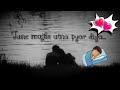 Jo Khabo Khayalo Mein Sad WhatsApp Status Video Hindi Sad Song By All In One WhatsApp Status