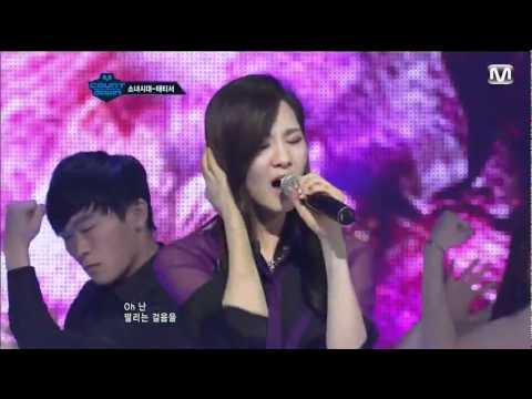 Snsd 少女時代　GIRLS' GENERATION TaeTiSeo　Baby Steps Twinkle